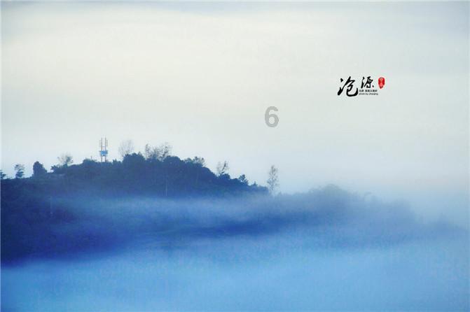 摆动小圆球