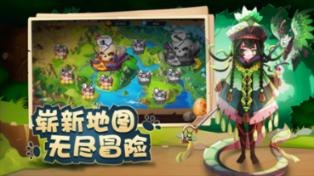 逃出海滩度假胜地