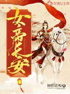 《罪与罚》:穷人,改变命运却不能丧失良知