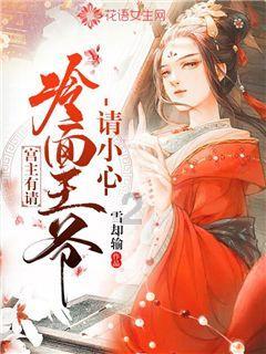 奥森弗里