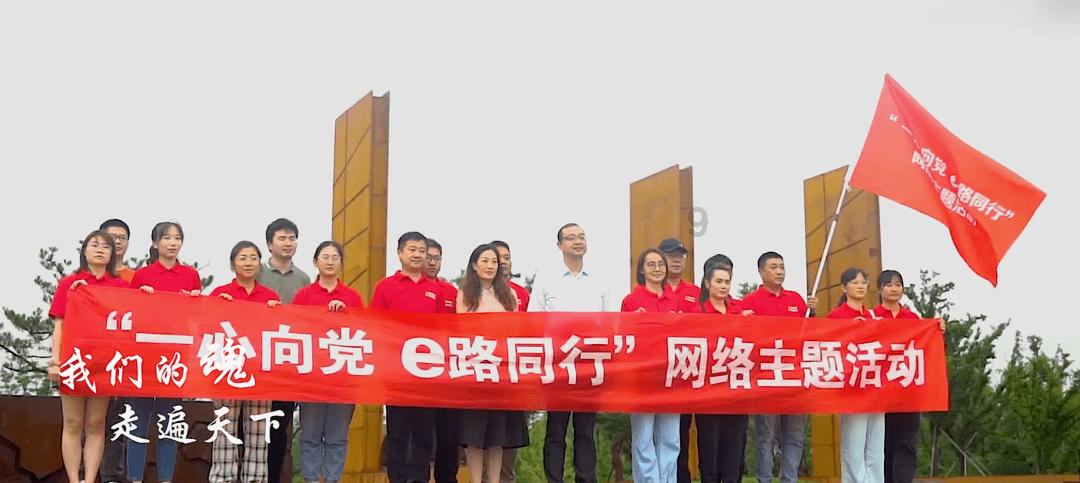 如何做一锅正宗的简阳羊肉汤锅？游戏画面